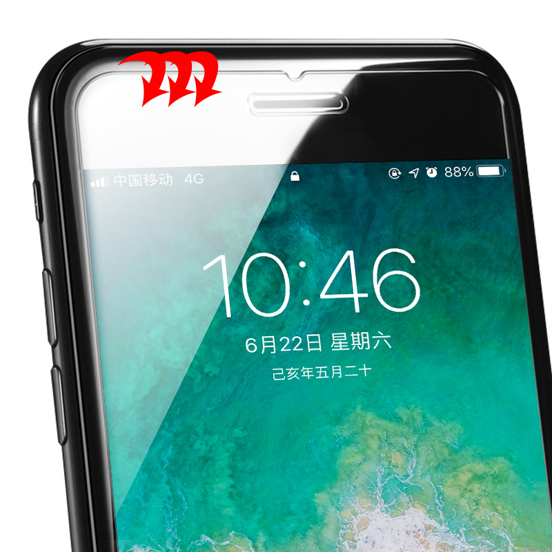 Kuum 9H Premium Tempered Glass Screen Film for Apple Iphone 6 7 8 Screen Protector