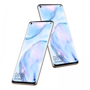 Scannán Scáileán Gloine Teochta Préimhe Te 9H Do Chosantóir Scáileáin Huawe P40 Lite