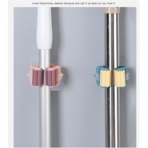 Sealbhóir scuaba mop suite ar bhalla comhréidh plaisteach JASON, Gearrthóg mopnua inscortha inscortha suite ar bhalla