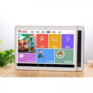 Gloine beag leictreonach