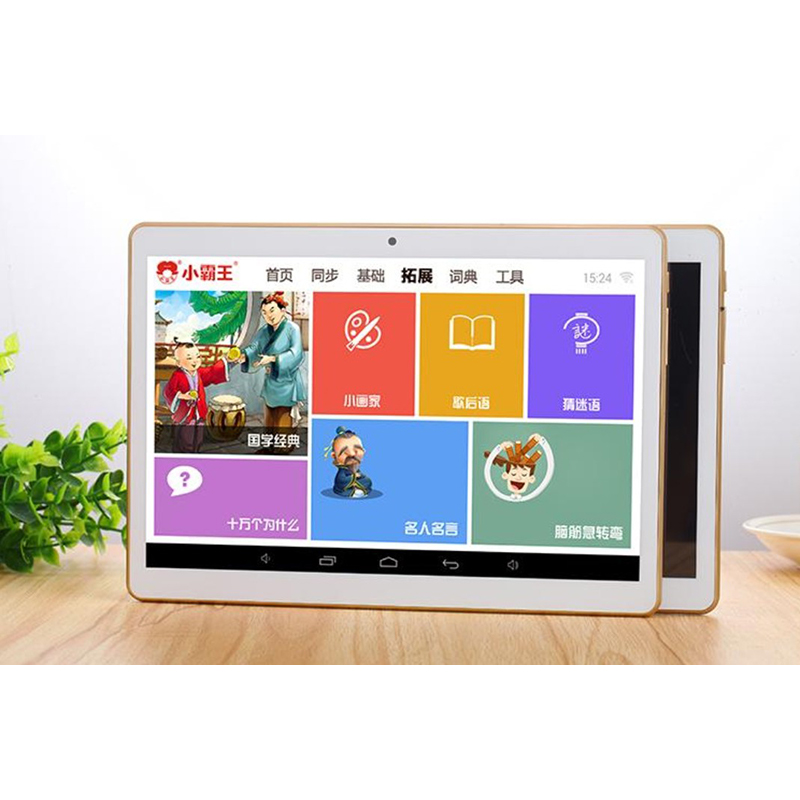 Gloine beag leictreonach