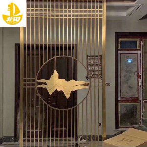 Scáileánnua stílna Síne