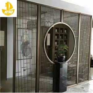 Scáileánnua stílna Síne