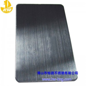 Bord Líníochta Sreang Cruach dhosmálta Dath Uimh.