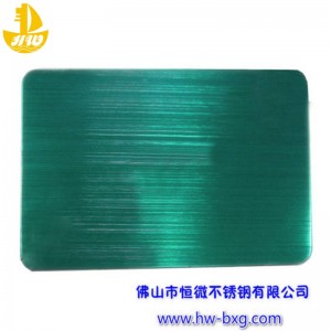 Bord Líníochta Sreang Cruach dhosmálta Dath Uimh. 5