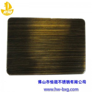 Bord Líníochta Sreang Cruach dhosmálta Dath Uimh.