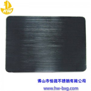 Bord Líníochta Sreang Cruach dhosmálta Dath Uimh. 7