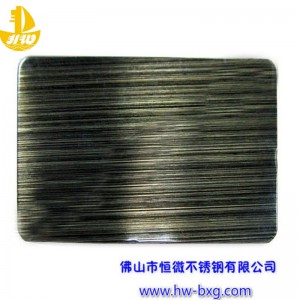 Bord Líníochta Sreang Cruach dhosmálta Dath Uimh.