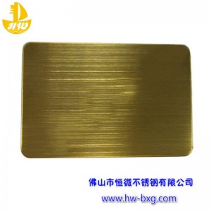 Bord Líníochta Sreang Cruach dhosmálta Dath Uimh.