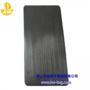 Bord Líníocht Sreang Cruach dhosmálta Dath Uimh. 9