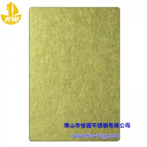 Bord Patrún Randamach Cruach dhosmálta Dath Uimh.