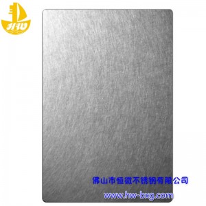 Bord Patrún Randamach Cruach dhosmálta Dath Uimh.