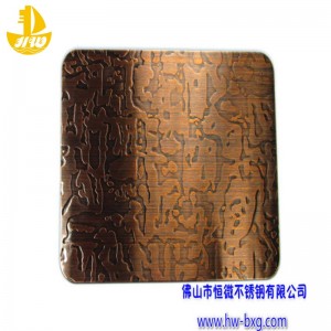 Eitseáil plating copair Uimh. 1