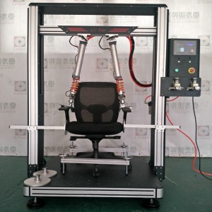 LT-JJ02-E Cathaoirleach oifige Armrests ionstraim tástála buan durable agus malartach lúbadh