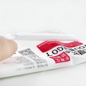 Fíocháin Lotion SS-863