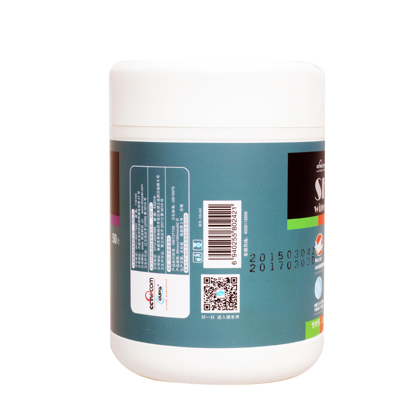 Wipes bróg OS-242