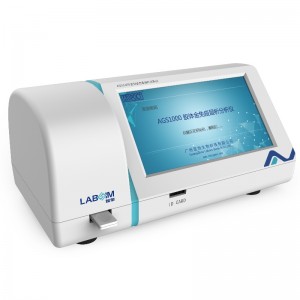 Anailíseoir Immunochromatographic Óir Collóideach AGS1000