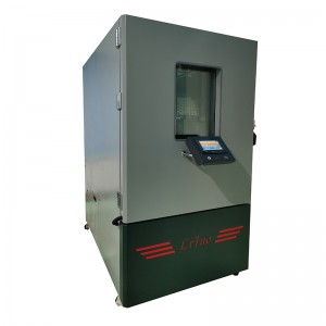 1 seomra aeráide formaildéad ciúbach, seomra aeráide formaileach