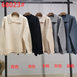 Scaoilte agus stylish simplí knit lapel amháin 68023#