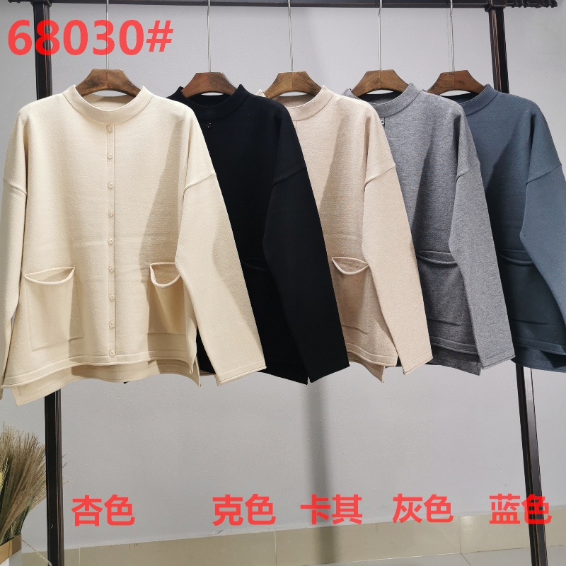 Treocht Fashion Loose Cnaipe Corrbh Joker Aonair Aonair Cniotáil Barr 68030#