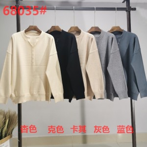 TREOIR FEASACHTA TREOIR FONDÚIREACHT JOKER KNIT KNIT U BUNAR BEARTA BARR 68035 N