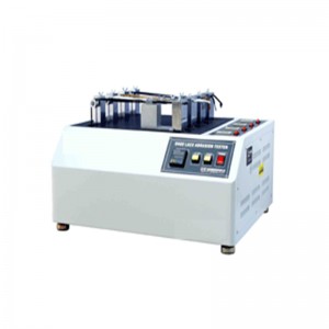 Meaisín Tástála Frithchuimilte NEYE LT-XZ13 Shoelace