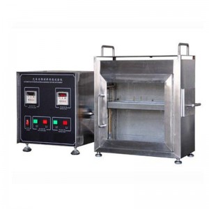 Meaisín Tástála Dócháin Dóigh Ábhar Intíre LT-XS09-C