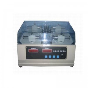 Ionstraim Folding SHAUB LT-ZP42