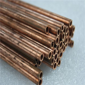 Feadán copair fosfair