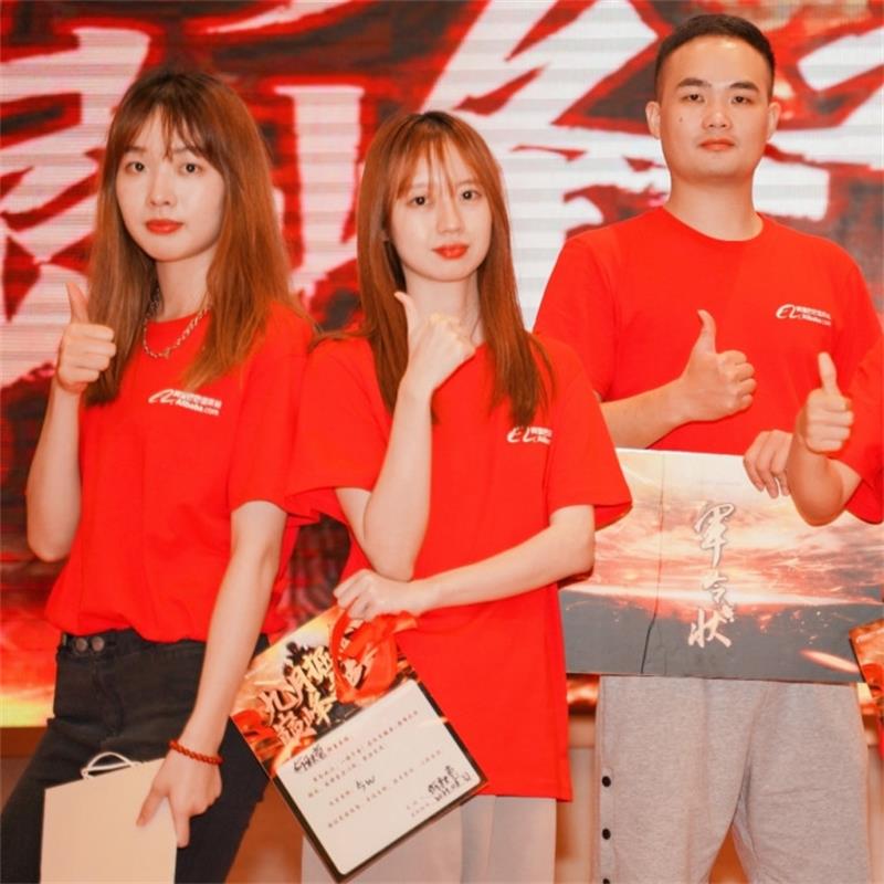 Gníomhaíochtaí Tógála Foirne Elong Allamuigh