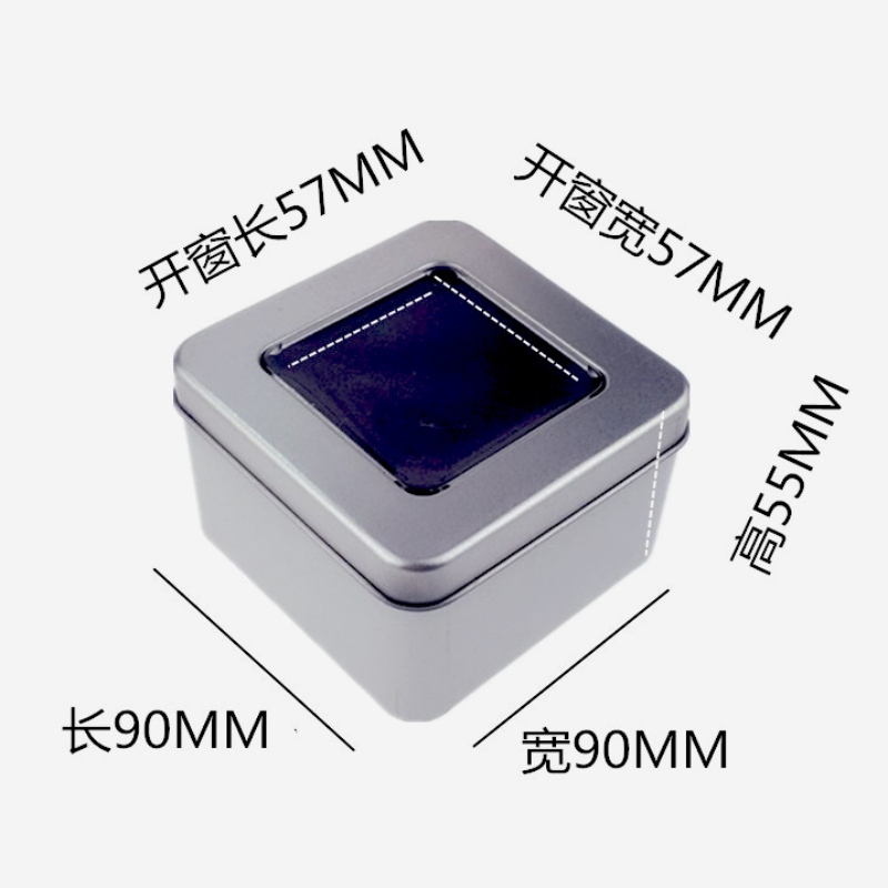 Bosca stáin cearnógach (90mm * 90mm * 55mm)