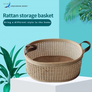 Ciseán Stórála Lattice Rattan
