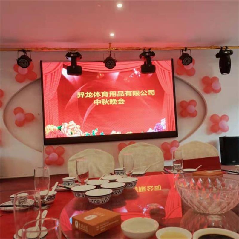 Dinnéar Mid-Fhómhair Elong Outdoor