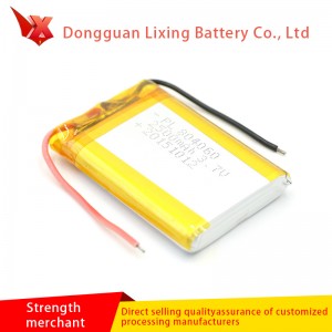 Monarcha Díreach Díol Lithium Battery 804060-2500MAH3 7V Bog Cnaipe Bog Cnaipe Leictreonach Litiam Litiam