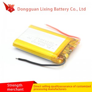 Monarcha Díreach Díol Lithium Battery 804060-2500MAH3 7V Bog Cnaipe Bog Cnaipe Leictreonach Litiam Litiam