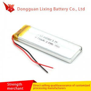 Sanyo Sanyo 602060 CÚRSA CÓNAITHE COBALT PURE COBALT 3.7V 700MAh Walkie Walkie Ceamara Customization Battery Rechargeable