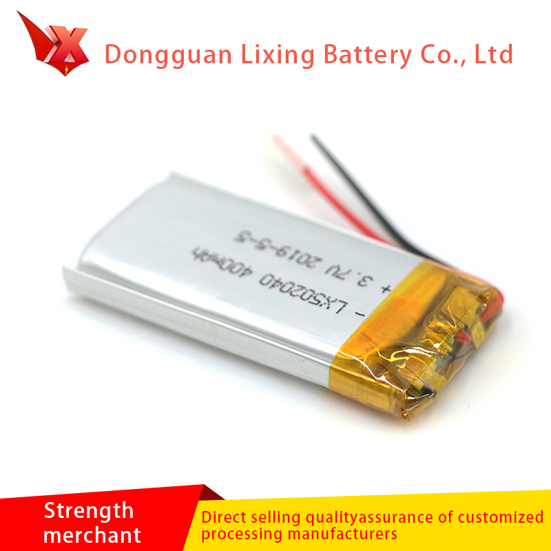Soláthar mór de litiam ceallraí 502040 3.7V Soláthairtí Fásta Soláthairtí Battery Walkman Power Cúltaca 400Mah