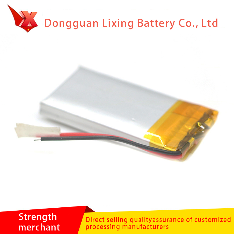 Soláthar mór de litiam ceallraí 502040 3.7V Soláthairtí Fásta Soláthairtí Battery Walkman Power Cúltaca 400Mah