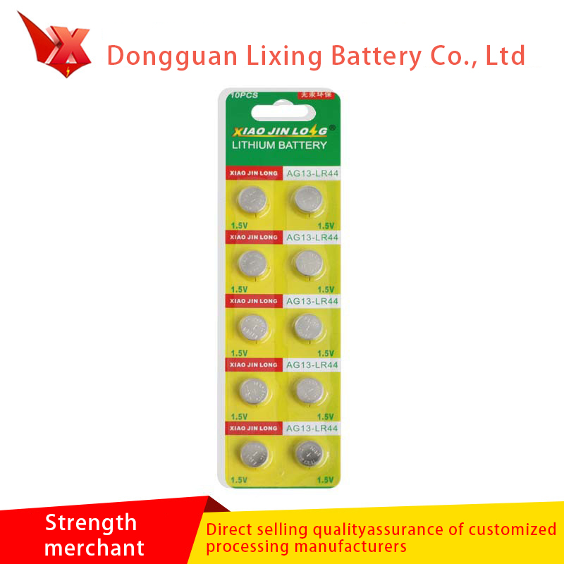 LR44 COSAINT COTHABHÁIL COMHDHLÚSAÍOCHT CATORY POWER POWER POWER íseal LR440% HG NL Cosaint Comhshaoil ​​Ceallraí Saor in Aisce