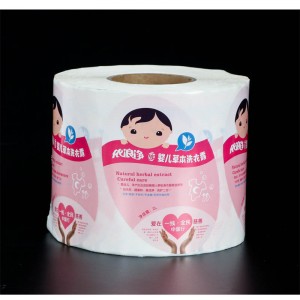 Lipéid cheimiceacha laethúla