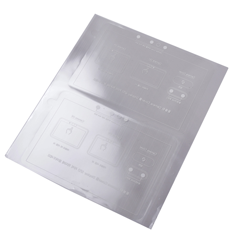 Táirgí le forbairt agus dul chun cinnna teicneolaíochta cliste - lasc tadhaill NPanel