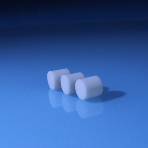 Alúmanam Nítríd Ceirmeacha Breogán