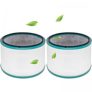 Freeman Dyson Aeir Purifier DP01 DP03 HP00 HP01 HP02 HP02 Scagaire