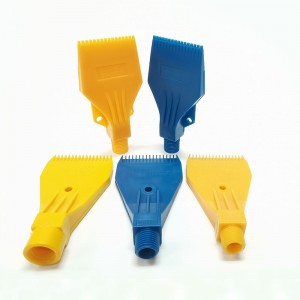 Plaisteach Air Blowing Nozzle