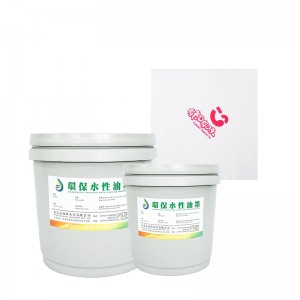 Fíochán uiscebhunaithe (cupán) dúch