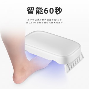 pillow lámh-lámh pillow lampf7-b