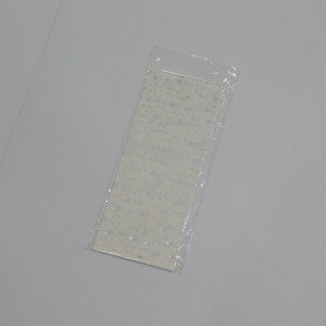 Páipéar fíochán ildaite