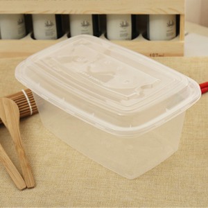 Bosca lóin indiúscartha