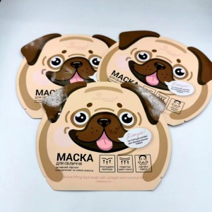 Mála speisialta múnlaithe