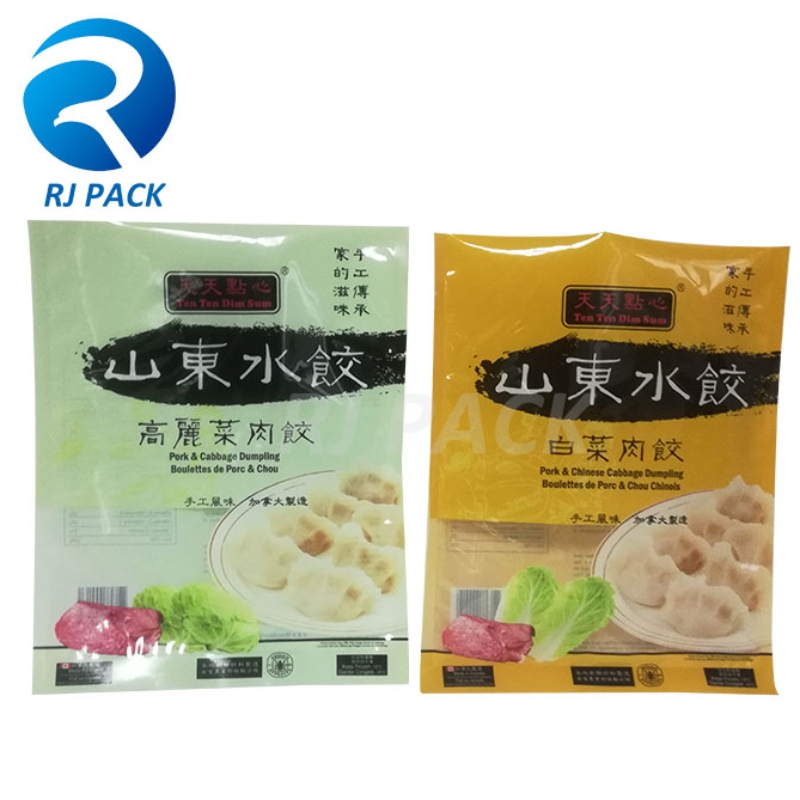 Anailís arna cúiseanna a bhaineann le sceitheadh ​​aeir de phouch folúis